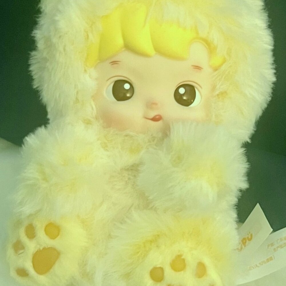POP MART Hacipupu Gummy Bear Series Pineapple Flavor Vinyl Plush Pendant NWT